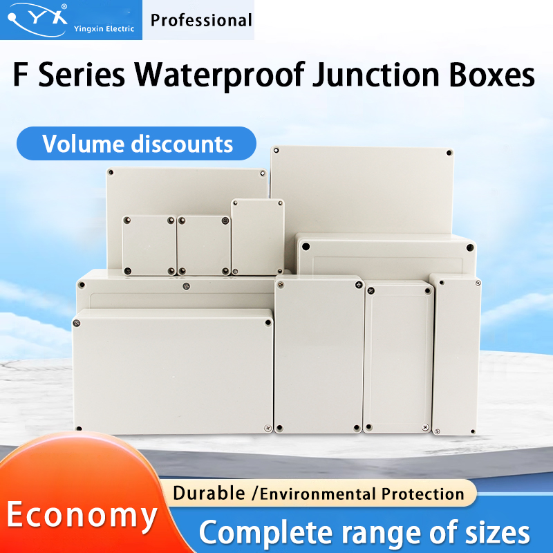 Outdoor Power Module - Outdoor IP66 Waterproof ABS Plastic Enclosure