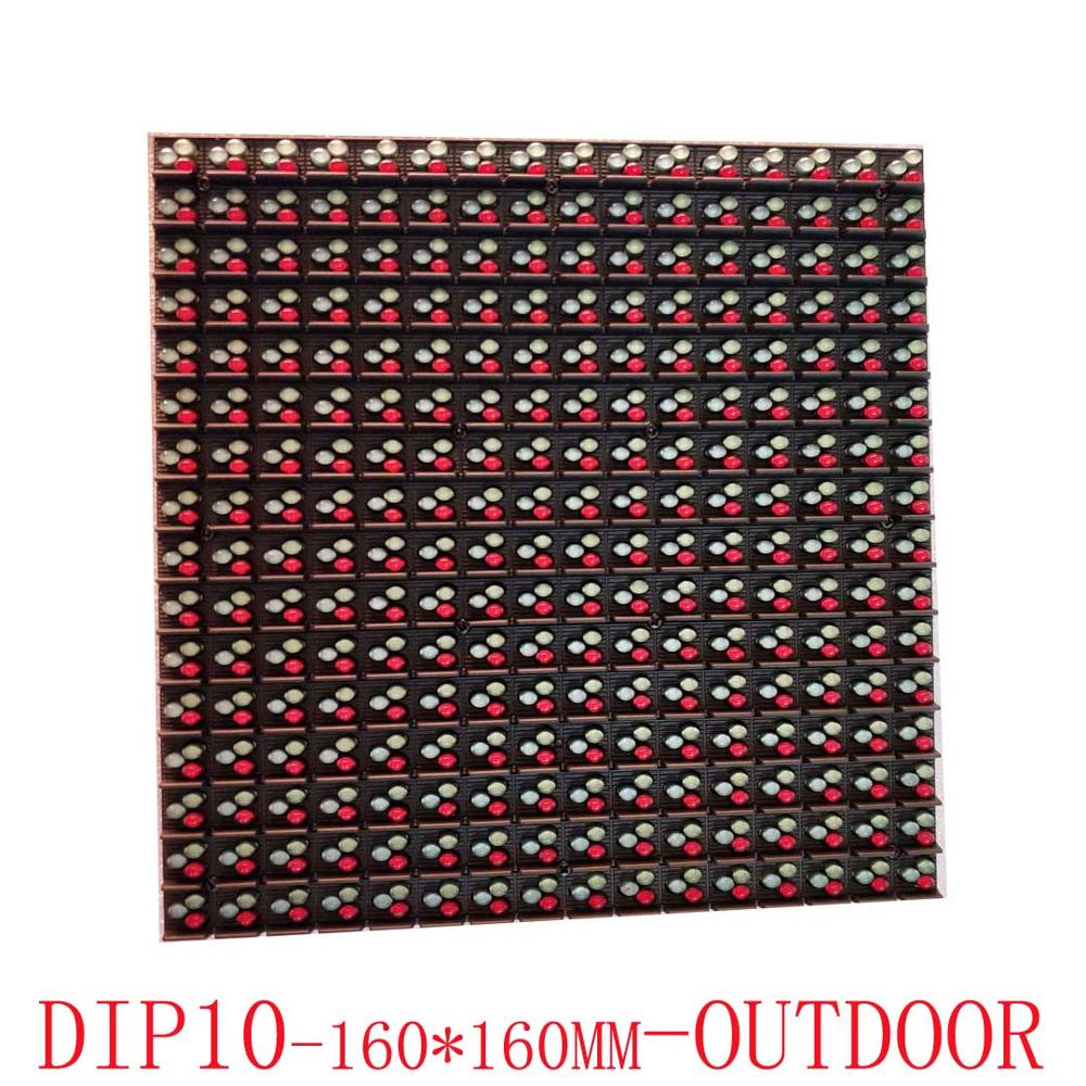 Outdoor Power Module - Outdoor DIP Full Color P10 Panel