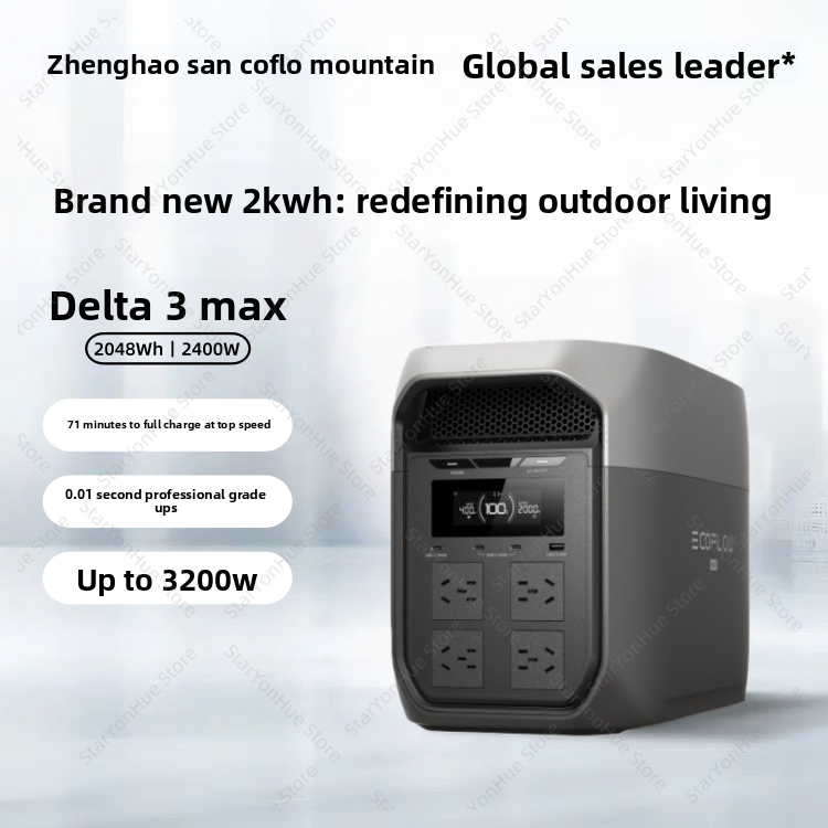 Outdoor Power Source - ECOFLOW DELTA3 Max the All-New 2