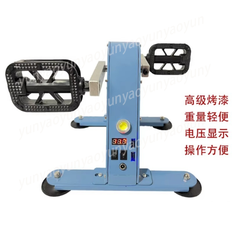 Outdoor Power And Pedal - Portable Pedal Power Generator Brushless Magnet