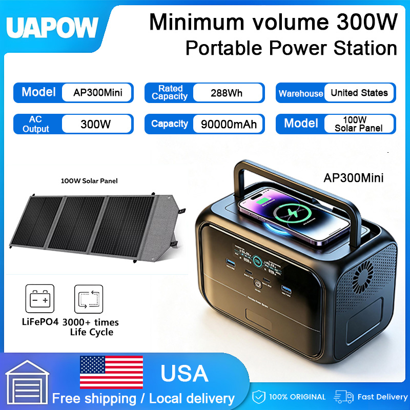 Outdoor Usb Power Outlet - 288Wh Solar Generator Portable Power Station