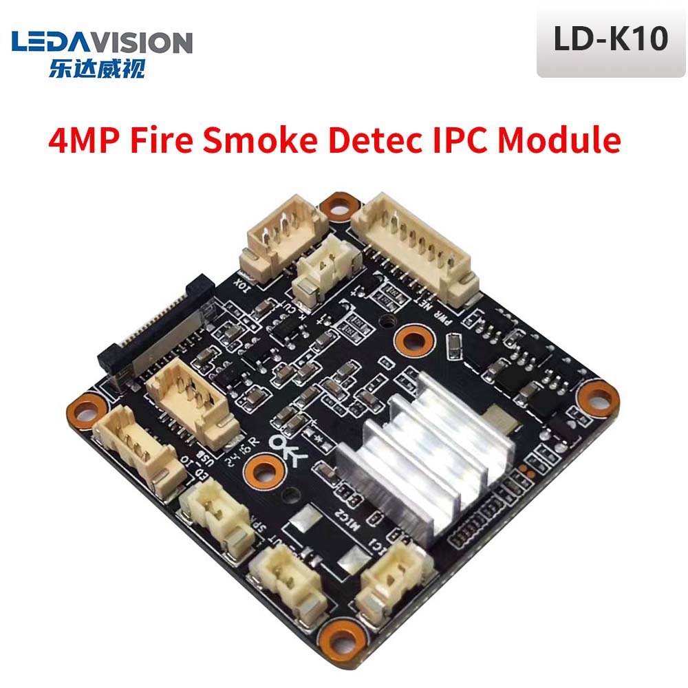 LD-K10 Fire Smoke Detec IP Cam - огляд і ціна Outdoor Power Module
