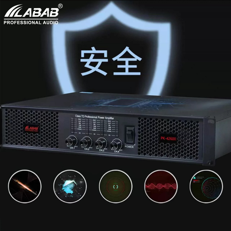 LABAB PK-2600 Single Channel P - огляд і ціна Outdoor Power Module