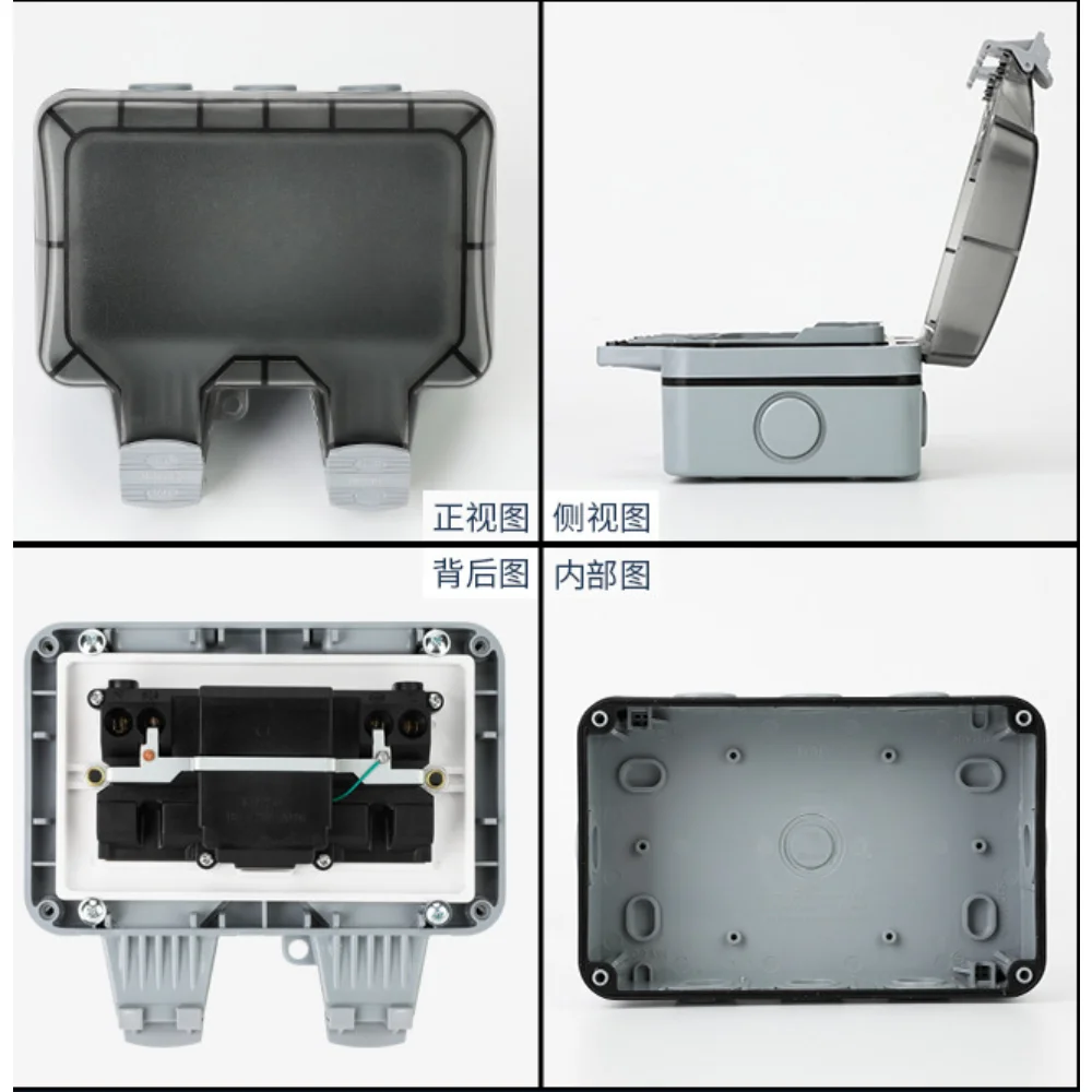EU KR Outdoor Wall Waterproof  - огляд і ціна Outdoor Power Module