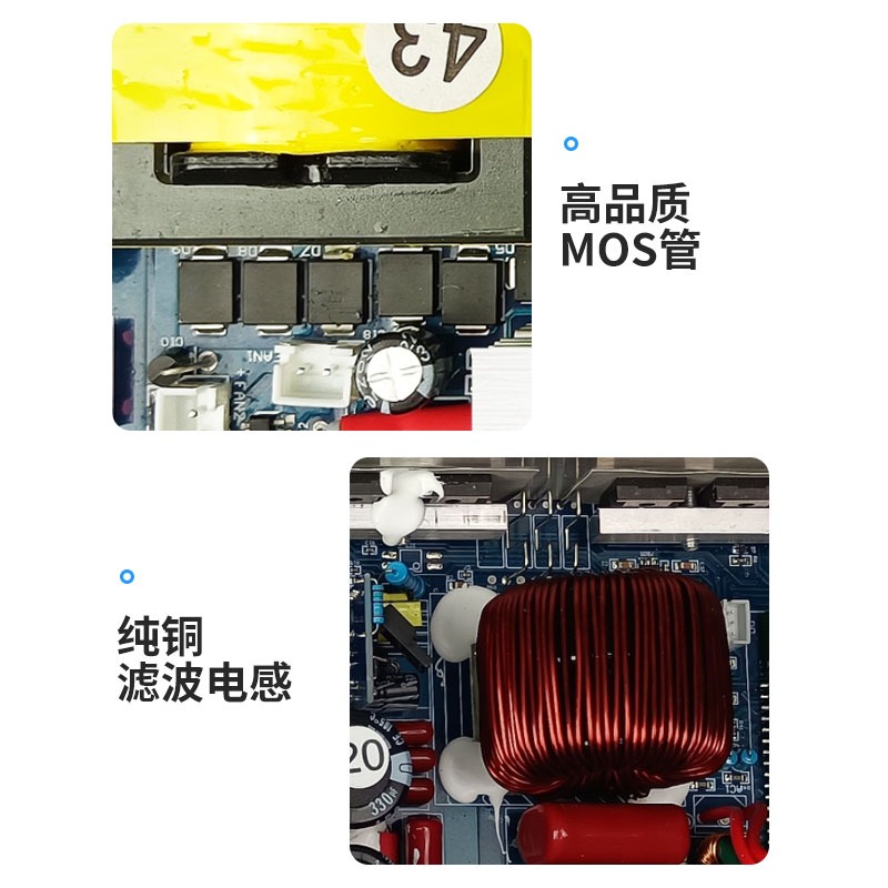 Pure sine wave inverter main b - огляд і ціна Outdoor Power Module
